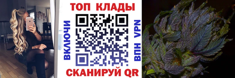 Купить АМФ  Меф мяу мяу  ГАШИШ  Канабис  Кокаин  Джанкой
