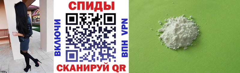 Амфетамин 98% Джанкой