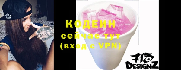 mdma Зерноград
