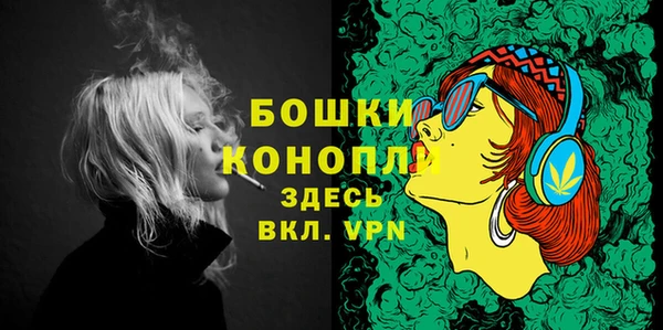 mdma Зерноград