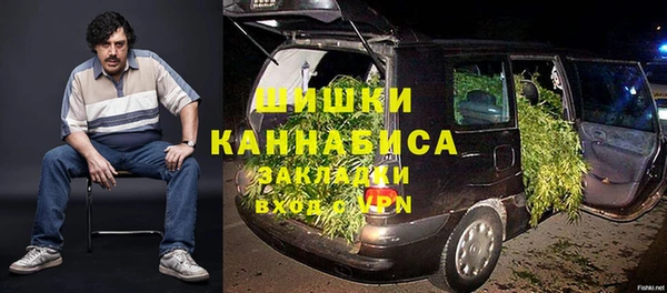 mdma Зерноград