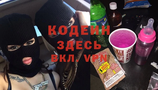 mdma Зерноград