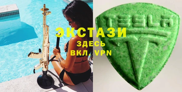 mdma Зерноград