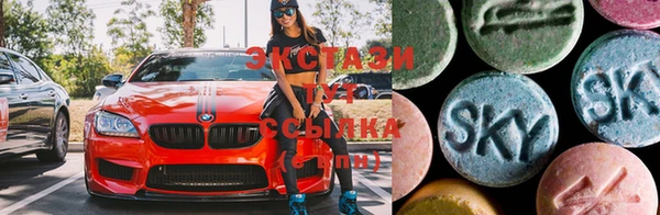 mdma Зерноград