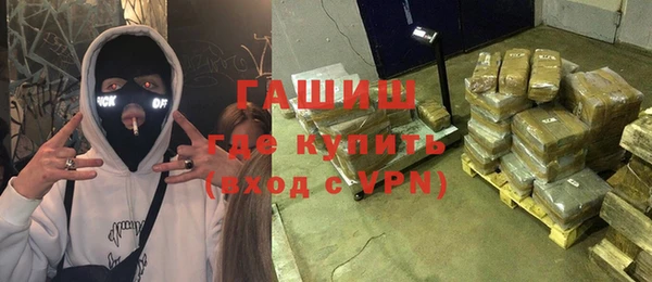 mdma Зерноград