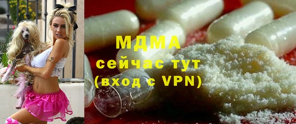 2c-b Иннополис