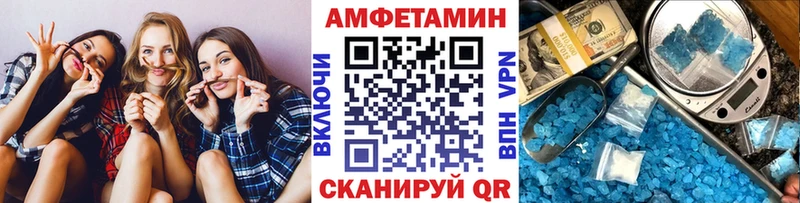 Купить  Джанкой  Первитин Декстрометамфетамин 99.9% 